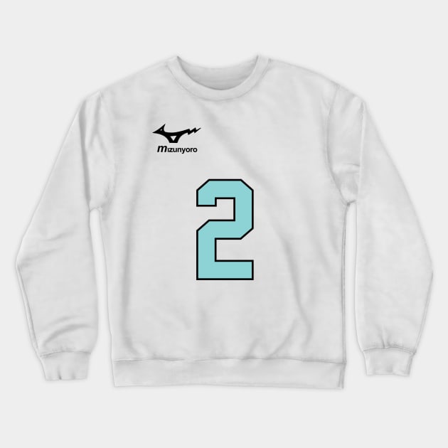 Aoba Johsai High - Issei Matsukawa Jersey Crewneck Sweatshirt by KimKim